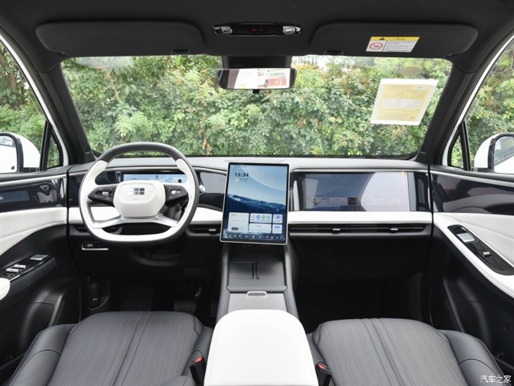 Geely Galaxy L7 2023 115km MAX