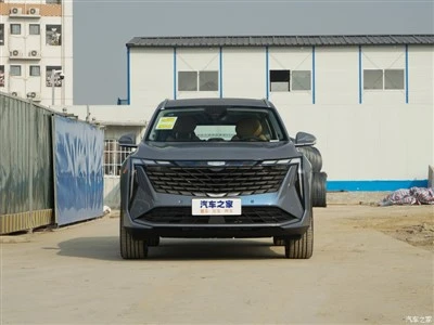 Geely Boyue L 2023 modell 1,5T SUV