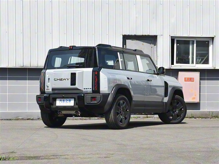 Fengyun X3L 2025 215 Smart Edition
