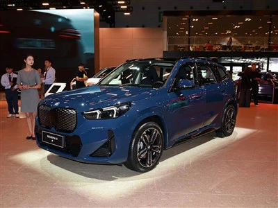 BMW IX1 EDrive25L 2WD Kompakt SUV